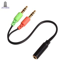 High Quality 3.5MM Extension Earphone Headphone Audio Splitter Cable