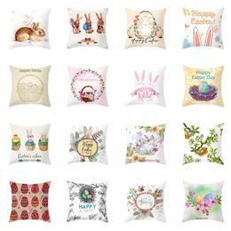 Easter Pillow Case Sofa Throw Pillow Case Bunny Rabbit Single-sided Digital Printed Pillow Case Sofa Car Cushion Covers 40 Styles