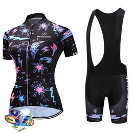 children's bike shorts au