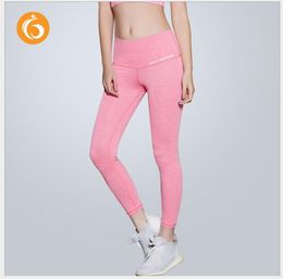 New Summer Fitness Clothes, Sportswear, Women's Yoga Eight-point Pants, Slim, Moisture Absorbing, Fast Drying and Pure Colour