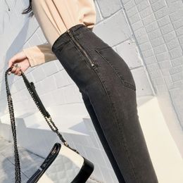 Distribuidores De Descuento Pantalones De Mujer De Color
