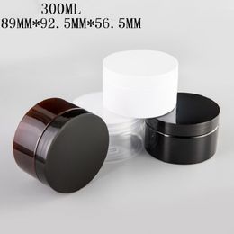 Empty 300ML Facial Mask Jar 89mm Mouth Dia.92.5mm Cosmetic Cream Container with Plastic Screw Lid Tooth Powder Box Plastic Jar