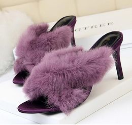 Women Crystal 7.5cm High Heels Mules Shales Slides Female Kitten Rabbit Fur Heels Slippers Purple Nude Shoes