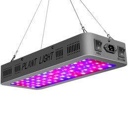 The latest waterproof grow lights 600w 900w plant growth lamp indoor greenhouse planting flowers and vegetables full spectrum series
