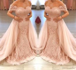 2019 Elegant Blush Pink Long Evening Dresses Lace Tulle Formal Party Dresses Off Shoulder Mermaid Prom Party Gowns