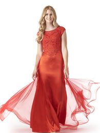 Orange Long Mermaid Modest Prom Dresses With Cap Sleeves Beaded Lace Stretch Satin Long Modest Evening Party Dress Sleeved