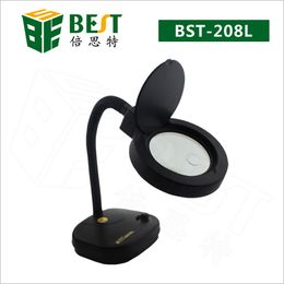 Freeshipping Adjustable LED Magnifying Glass Table Lamp LED Lights 5X 10X Magnification BST-208L