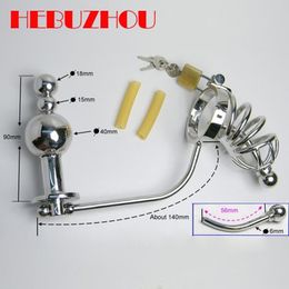 HEBUZHOU Anal Plug Male Chastity Belt Cock Cage Stainless Steel Chastity Device Butt Plug Penis Ring Urethral Sound Bondage Suit T200628