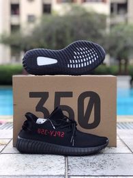 Adidas Yeezy 350v2 Lundmark SECOND KILL Second Kill