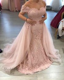 New Pink Mermaid Evening Dresses with Detachable Train Overskirt Lace Appliques Tulle Off the Shoulder Capper Sleeves Formal Evening Gowns