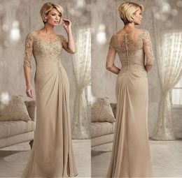 robe de marraine de mariage