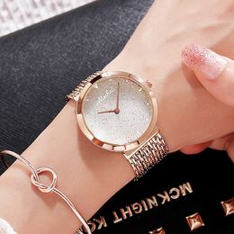 mashali watch price