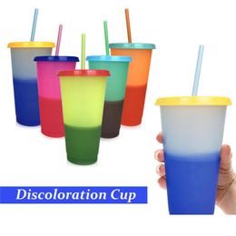 Hot Sale Customized Plastic Juice Cup 450ml Colorful Plastic Hot Sale Customized Plastic Juice Cup 450ml Colorful Plastic