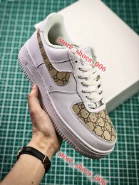 gucci af1