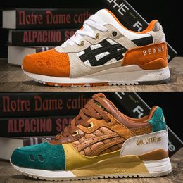asics fruit loops