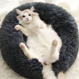 Soft Warm Round Pet Dog Bed Comfy Hondenbed Calming Pet Bed Dog Cushion Mat Cat Washable Plush Kennel Hondenmand Donut