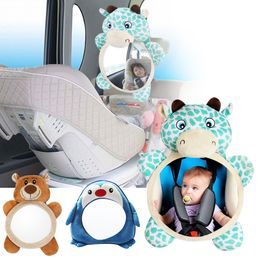 2 Site Car Baby Back Seat Rear View Mirror for Infant Child Toddler Safety T/_DM