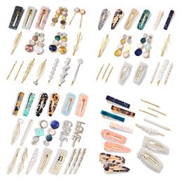 Woman Girls Pearls Clips Hair Clip Set Vintage Acrylic Resin Beads Hair Barrettes Fashion Geometric Hairpins for Ladies Girls Headwear M1421