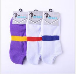 Elite sports socks breathable and odor-proof men's and women's basketball socks