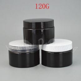 120G Black Plastic Cream Jar With Screw Cap, 120CC Mask/Eye Cream Sub-bottling, Wide Mouth Bottle, Empty Cosmetic Container