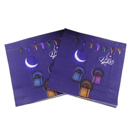 Islamic Month Paper Napkin Ramadan Kareem Napkins Paper Moon Lamp Colourful Printed Facial Tissue For Muslim Eid al-Fitr 13*13inch VT1410