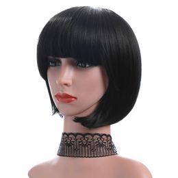 Short Bob Wigs Black Wig for Women with Bangs Straight Synthetic Wig Natural As Real Hair 12''