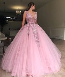 Quinceanera Dresses Pink Beading Plunging V Neck Straps Cutom Made Tulle Floor Length Beaded Sweet Pageant Prom Ball Gown