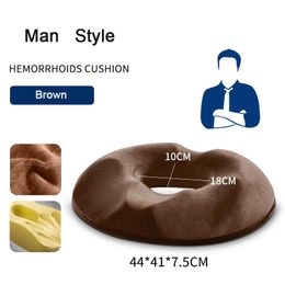 Comfort Memory Foam Seat Cushion Breathable Office Chair Cushion Spinal Alignment Chair Pad For Relief From Sitting Back Pain BC BH0762