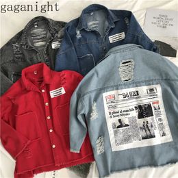 Gaganight Hole Women Jeans Jacket Patch Designs Streetwear Loose Vintage Girls Coat Plus Size Solid BF Korea Style Denim Jacket