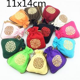 Small Chinese style Embroidery Joyous Cotton Linen Bag Wedding Favours Drawstring Decorative Packaging Pouches Bag for Gift 10pcs/lot