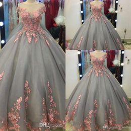 New Luxury Ball Gown Quinceanera Dresses Illusion Jewel Neck Lace Appliques Tulle Short Sleeves Floor Length Cheap Party Prom Evening Gowns