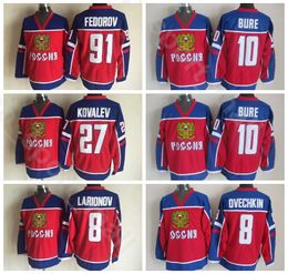 alexei kovalev jersey
