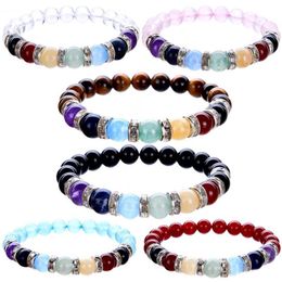 Charm Natural Yoga Beads Bracelet Aromatherapy Stretch Bangle 6 Styles Essential Oils Diffuser Bracelet Unisex Gift Fashion Jewellery