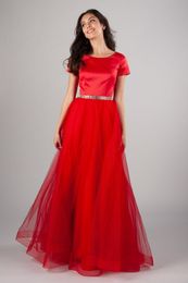 2019 Simple Red Tulle Long Modest Prom Dress With Cap Sleeves O Neck Girls Teens Modest Prom Party Dress Floor Length