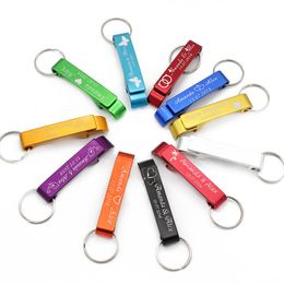 100pcs Personalized Engraved Bottle Openers Keychain Wedding Favors Brewery Hotel Restaurant Logo Christmas Private Customized Openers