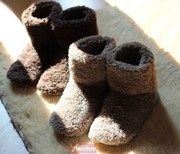 Hot Sale- Warm Cotton-padded Shoes Skid Soft Bottom Indoor Home Shoes Warm Plush Indoor Boots For Men And Women Floors Shoes