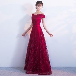 Bride Wedding Evening Dress Red Qipao Long Princess Prom Gown Sexy Cheongsam Chinese Dress 2017 Autumn Traditional Dresses