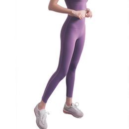 Tight Yoga Pants Leggings for Women Sport Sex Butt Lifts Workout Wear No Embarrassing Line Skinny Girl Clothes