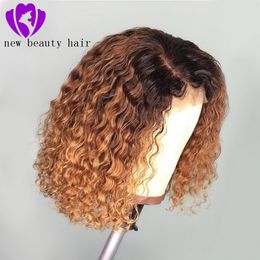 New short Curly Lace Front Wigs synthetic heat resistant With Baby Hair ombre brown Colour Frontal Wigs Pre-Plucked 150% Density