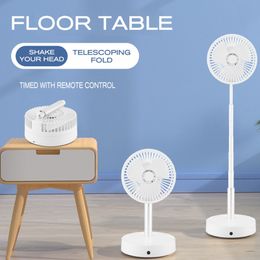 USB charging retractable foldable mobile electric fans home portable desktop student dormitory floor shaking fan with remote control