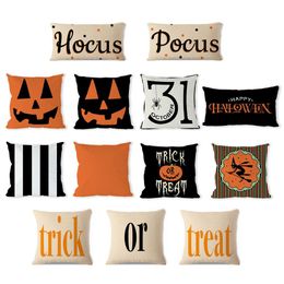 Halloween Cotton Linen Pumpkin Pillow Case Trick Pillow Cover Car Sofa Cushion Cover Home Decoration 45x45cm