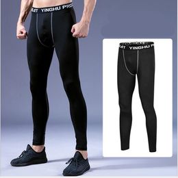 Fitness Sports Tight Pants Basketball Bottom Training Trousers Running Fast Dry Sweat Compressed Pants