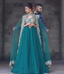 Custom Made Gorgeous Teal Tulle Arabic Dresses Evening Wear With Pretty Lace Appliques High Collar Wraps Formal Gowns