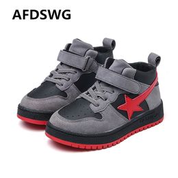 AFDSWG spring and autumn fashion pentagram gray casual girls shoes sport black boys shoes sneakers children running shoes
