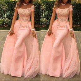 2019 Elegant Evening Dresses with Detachable Train Lace Pink Arabic Style Mermaid Prom Gowns Custom Made Short Sleeve Formal Party Dress