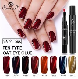 Saviland Dawdler Cat Eyes UV Gel Varnish Pen 3D DIY Magnetic Red Fire Cat's Eye Nail Gel Polish Soak Off Nail Gel Lacquer