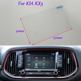 Internal Accessories 7 inch 91mm*152mm Car GPS Navigation Screen HD Glass Protective Film For KIA KX3