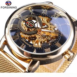 Shop Engraved Watch Case UK | Engraved Watch Case free Shop Engraved Watch Case UK | Engraved Watch Case free