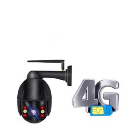 4G surveillance camera ball machine HD monitor outdoor wireless wifi mobile phone remote 360 degree full Colour night vision
