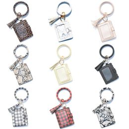 Keychain Card Bag Women Men Leopard Snake Wallet PU Leather Tassel Kabaw Fashion Bracelet Keychain Coin Purse Christmas Gift Bracele LSK246